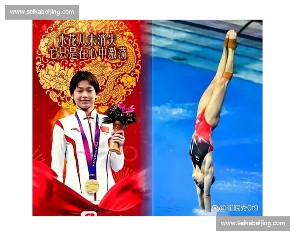 全红婵勇夺东京奥运金牌背后的训练故事与成长历程揭秘