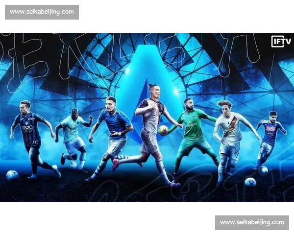 意甲豪门鏖战再起新赛季群雄逐鹿冠军归属悬念陡增